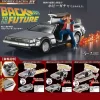 Hobby Gacha EX Back To The Future Complete Set Figure Capsule Toy JAPAN OFFICIAL