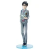 HOBBY MAX Your Lie in April Kosei Arima 1/7 Figure JAPAN OFFICIAL