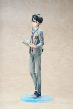 HOBBY MAX Your Lie in April Kosei Arima 1/7 Figure JAPAN OFFICIAL