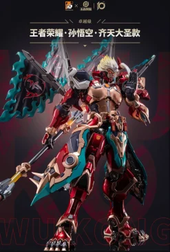 Honor of Kings Excellent Class Qitian Dasheng Sun Wukong Action Figure JAPAN