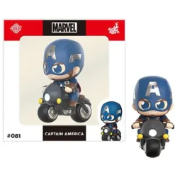 Hot Toys Cosbi Marvel Collection 081 Captain America Vehicle Series Figure JAPAN
