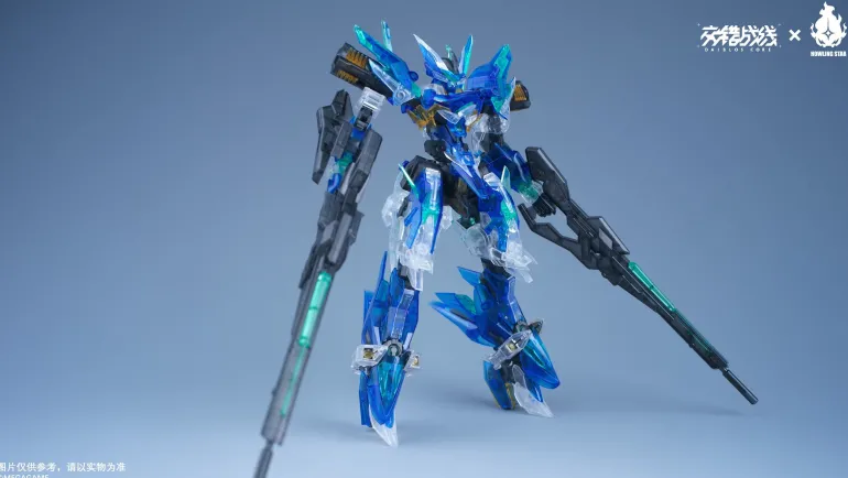 Howling Star CROSS CORE CZ-12A Nebula Ver. Color Clear Model Kit JAPAN OFFICIAL