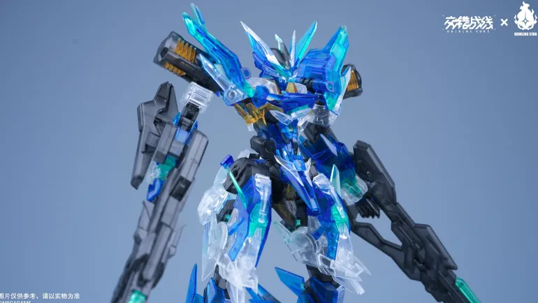 Howling Star CROSS CORE CZ-12A Nebula Ver. Color Clear Model Kit JAPAN OFFICIAL