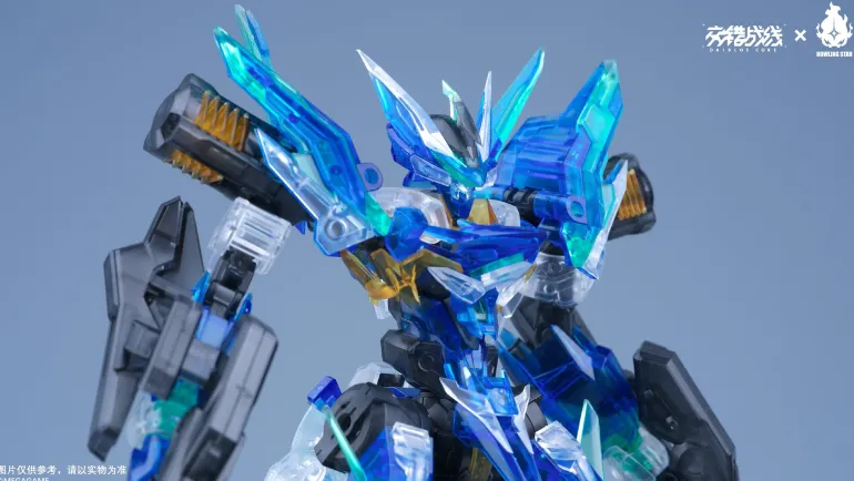 Howling Star CROSS CORE CZ-12A Nebula Ver. Color Clear Model Kit JAPAN OFFICIAL