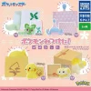 I found a Pokemon! Mascot Complete Set Figure Capsule Toy JAPAN OFFICIAL