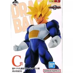 Ichiban Kuji Dragon Ball VS Omnibus Great Super Saiyan Son Goku Prize C Figure