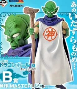 Ichiban Kuji Dragon Ball EX Temple on the Cloud God Piccolo Prize B Figure JAPAN