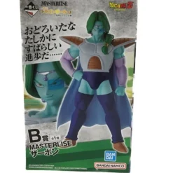 Ichiban Kuji Dragon Ball EX Fear!! MASTERLISE Frieza Army Prize B Zarbon Figure