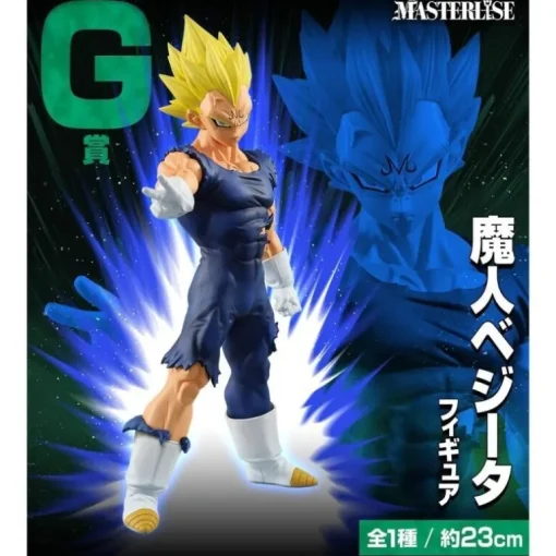 Ichiban Kuji Dragon Ball Omnibus Ultra Majin Vegeta Prize G Figure JAPAN