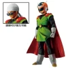 Ichiban Kuji Dragon Ball Battle for the Universe Great Saiyaman Last One Figure