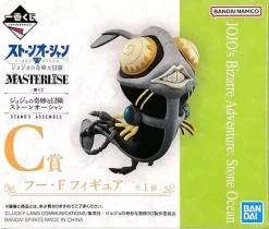Ichiban Kuji JoJo's Bizarre Adventure Stone Ocean Foo F Prize C Figure JAPAN