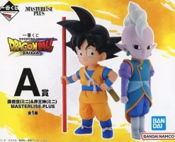 Ichiban Kuji MASTERLISE PLUS Dragon Ball Daima Goku & Supreme Kai Prize A Figure