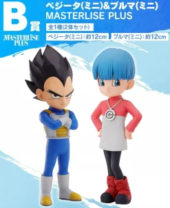 Ichiban Kuji MASTERLISE PLUS Dragon Ball Daima Vegeta & Bulma Prize B Figure