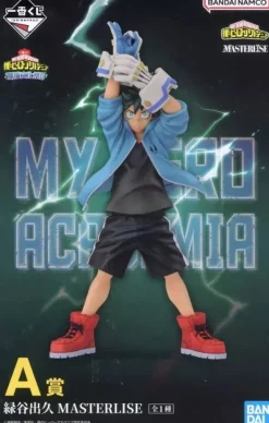 Ichiban Kuji My Hero Academia Cultural Festival Izuku Midoriya Prize A Figure