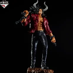 Ichiban Kuji One Piece EX Loyalty to Thunder Kaido Prize Last One Figure JAPAN