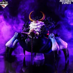 Ichiban Kuji ONE PIECE Future Island Egghead Saturn Prize Last One Figure JAPAN