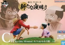 Ichiban Kuji One Piece New Dawn Revible Moment Luffy & Momonosuke Prize C Figure