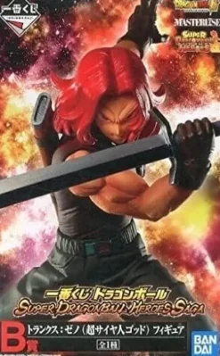 Ichiban Kuji Super Dragonball Heroes SAGA Masterlise Trunks Xeno Prize B Figure