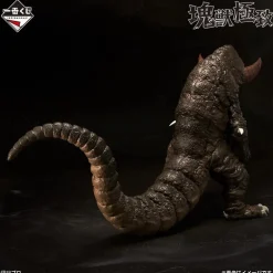Ichiban Kuji Ultraman Series Monster Encyclopedia Gomora Prize A Figure JAPAN