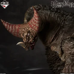 Ichiban Kuji Ultraman Series Monster Encyclopedia Gomora Prize A Figure JAPAN