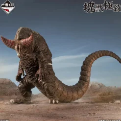 Ichiban Kuji Ultraman Series Monster Encyclopedia Gomora Prize A Figure JAPAN