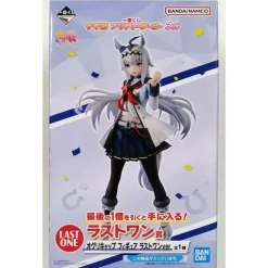 Ichiban Kuji Uma Musume Pretty Derby 3rd Oguri Cap Prize Prize Last One Figure