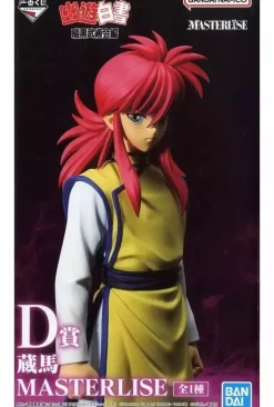 Ichiban kuji Yu Yu Hakusho Dark Martial Arts Association Kurama Prize D Figure
