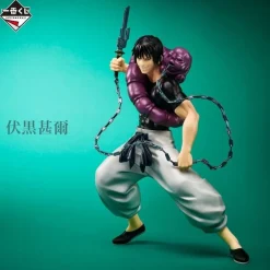 Ichibankuji Jujutsu Kaisen Kaigyoku Gyokusetsu 2 Prize C Toji Fushiguro Figure