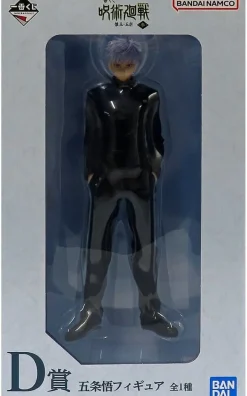 Ichibankuji Jujutsu Kaisen Kaigyoku Gyokusetsu Vol.3 Satoru Gojo Prize D Figure