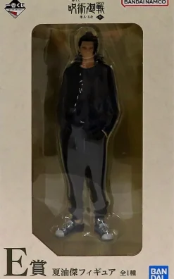 Ichibankuji Jujutsu Kaisen Kaigyoku Gyokusetsu Vol.3 Suguru Geto Prize E Figure