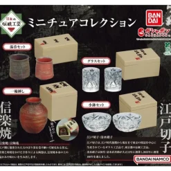 Japanese Traditional Crafts Miniature Collection Complete Set Figure Capsule Toy