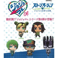 JoJo's Bizarre Adventure Capsule Figure Collection vol.6 All 5 Types Set ZA-85