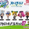 JoJo`s Bizarre Adventure Capsule Figure Collection 07 All 5 types set ZA-352