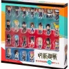 Jujutsu Kaisen Sitting Mascot Figure 25 Figures Complete Set JAPAN OFFICIAL