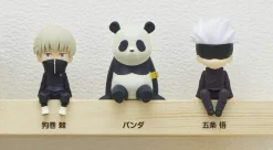 Jujutsu Kaisen Sitting Mascot Figure 25 Figures Complete Set JAPAN OFFICIAL