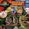 Jurassic World Rolling Soft Vinyl 1 Complete Set Figure Capsule Toy JAPAN