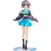KADOKAWA KDcolle Haruhi Suzumiya Series Light Novel Yuki Nagato 1/7 Figure JAPAN
