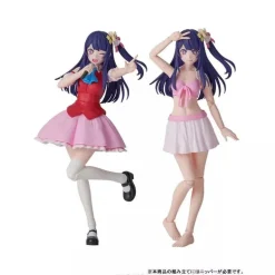 KADOKAWA Plastic Model Series Oshi no Ko Ai Model Kit DX ver. JAPAN OFFICIAL