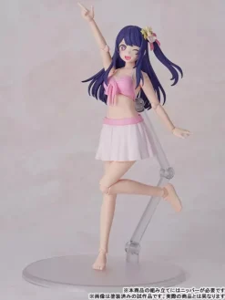 KADOKAWA Plastic Model Series Oshi no Ko Ai Model Kit DX ver. JAPAN OFFICIAL