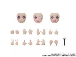 KADOKAWA Plastic Model Series Oshi no Ko Ai Model Kit JAPAN OFFICIAL