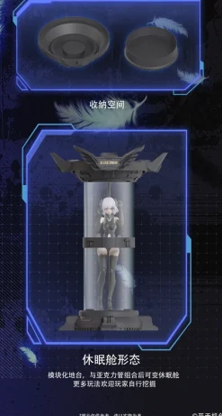 Kai Tian Ji Chuang Mecha Angel BLACK SWAN-ELYSIA 1/12 Model Kit JAPAN OFFICIAL