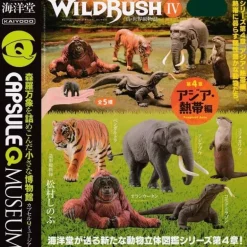 Kaiyodo Capsule Q Museum WILD RUSH Shin world fauna 4 Asia Gashapon 5 set figure