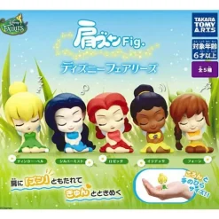 Kata Zun Fig. Disney Fairies Complete Set Figure Capsule toy JAPAN OFFICIAL