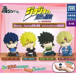 Kata Zun Fig. JoJo's Bizarre Adventure Phantom Blood Complete Set Capsule Toy