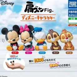 Katazun Fig. Disney Character Complete Set Figure Capsule Toy JAPAN OFFICIAL