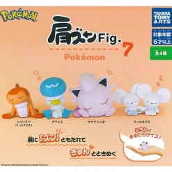 Katazun Fig. Pokemon 7 Complete Set Figure Capsule Toy JAPAN OFFICIAL