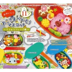 Kawaii Children's Bento Mascot vol.11 Complete Set Figure Capsule Toy JAPAN