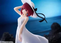 KDcolle Oshi no Ko Kana Arima Full moon ver. Figure JAPAN OFFICIAL