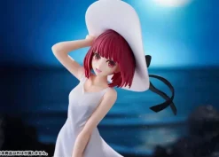 KDcolle Oshi no Ko Kana Arima Full moon ver. Figure JAPAN OFFICIAL