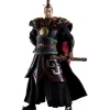 KEEPGOING Studio Sangokushiengi Cao Cao 1/12 Action Figure JAPAN OFFICIAL